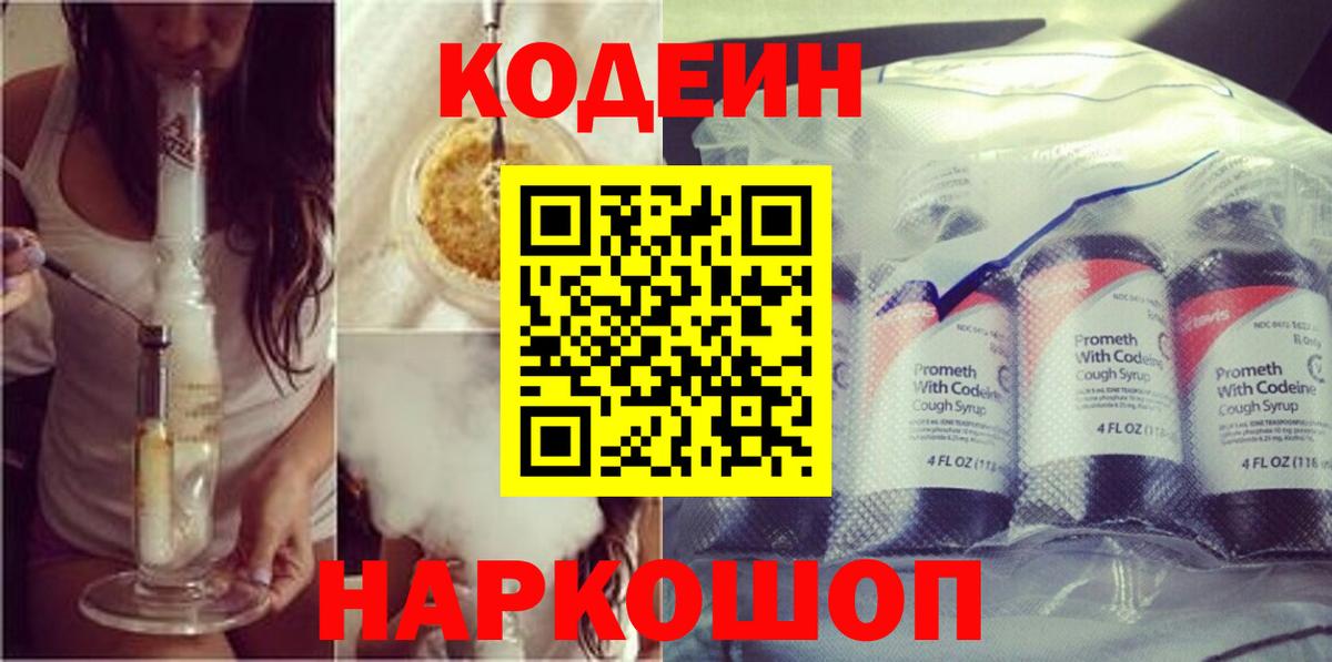 МДМА Орёл