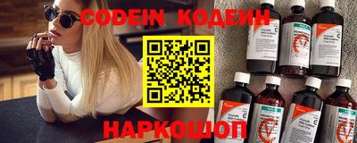прущая мука Славгород