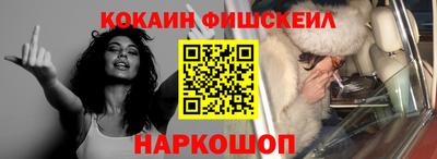 прущая мука Славгород