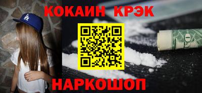 прущая мука Славгород