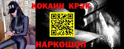 прущая мука Славгород