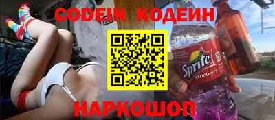 прущая мука Славгород
