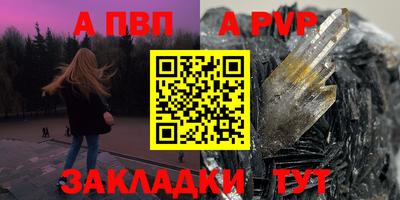 прущая мука Славгород