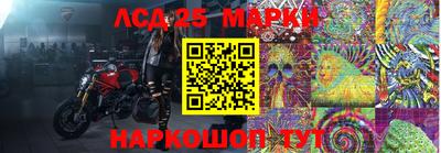 прущая мука Славгород