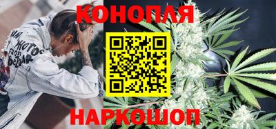 прущая мука Славгород