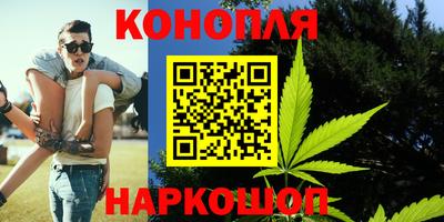 прущая мука Славгород