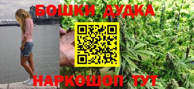 прущая мука Славгород