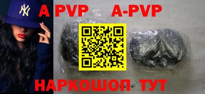 прущая мука Славгород