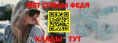 прущая мука Славгород
