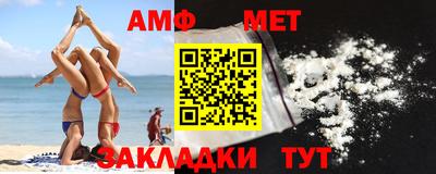 прущая мука Славгород