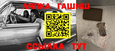 прущая мука Славгород