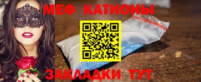 прущая мука Славгород
